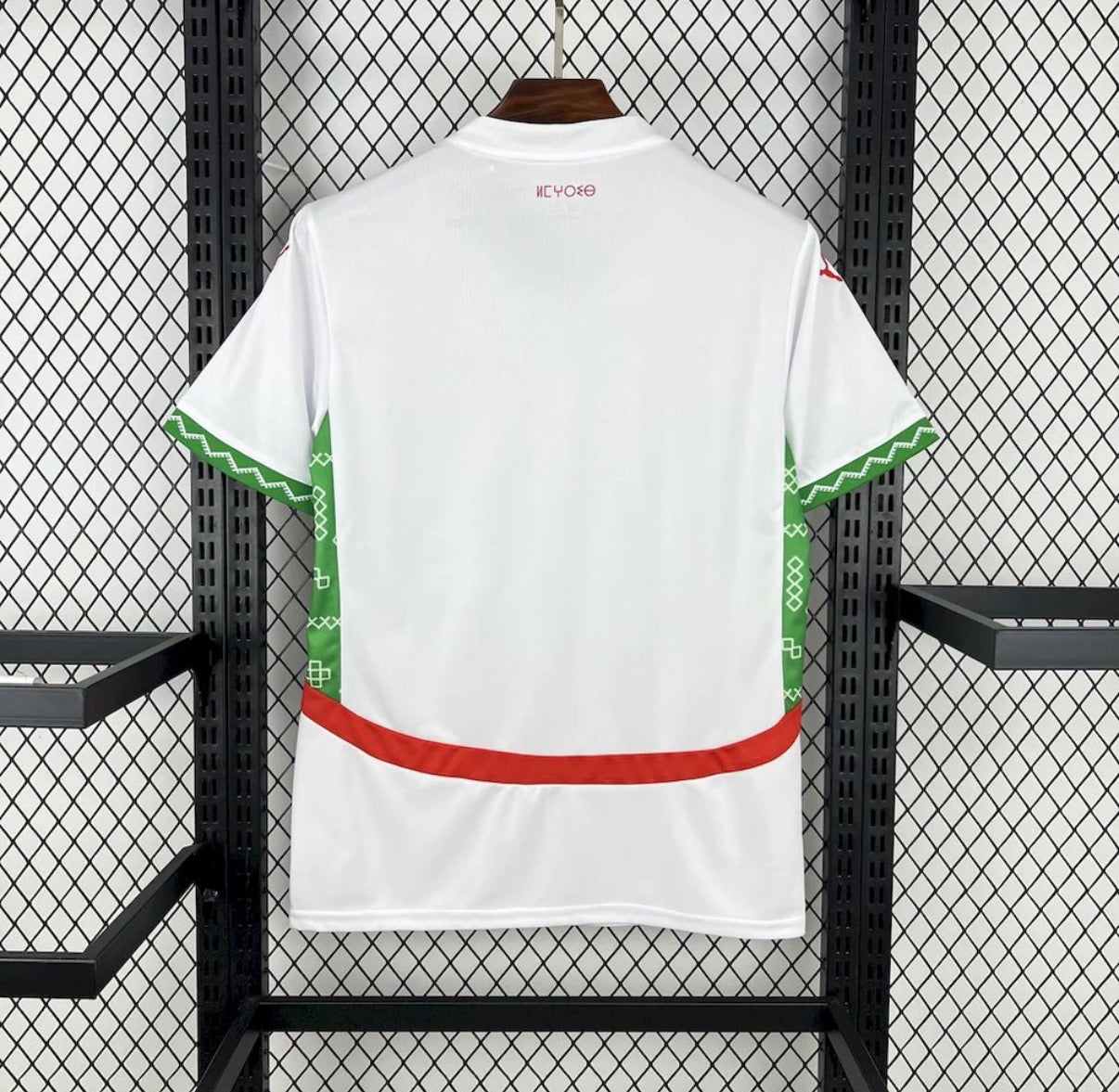 Maillot Maroc extérieur CAN 2025-26