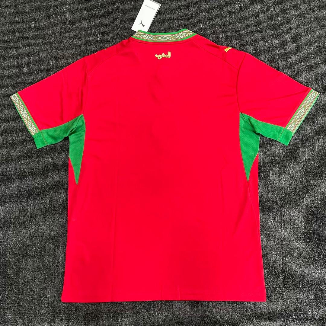 Maillot MAROC Coupe du Monde 2026