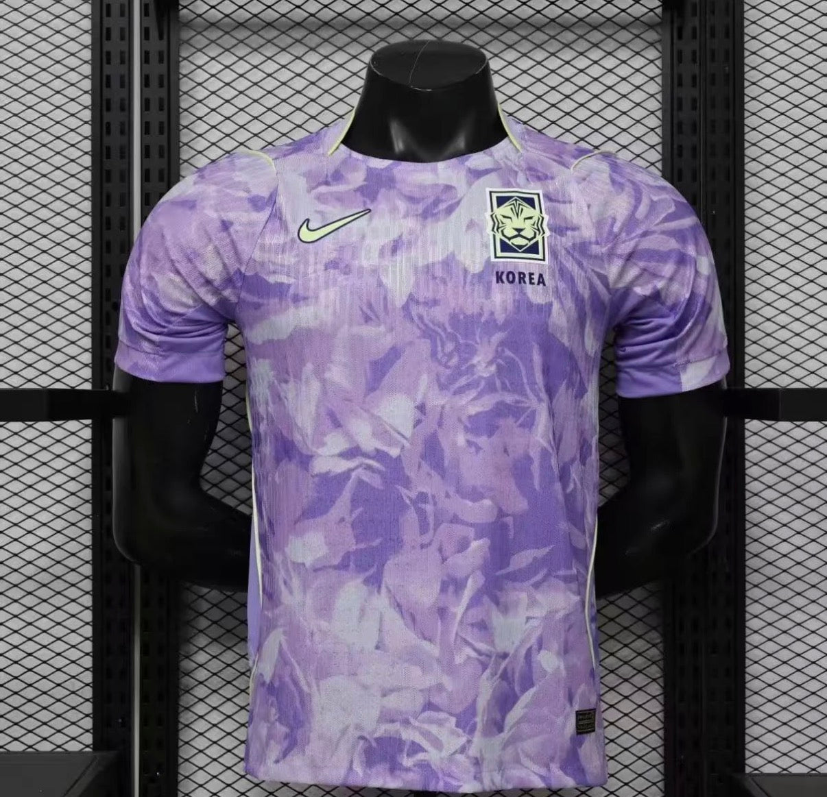 Maillot Corée du sud extérieur Coupe du monde 2026